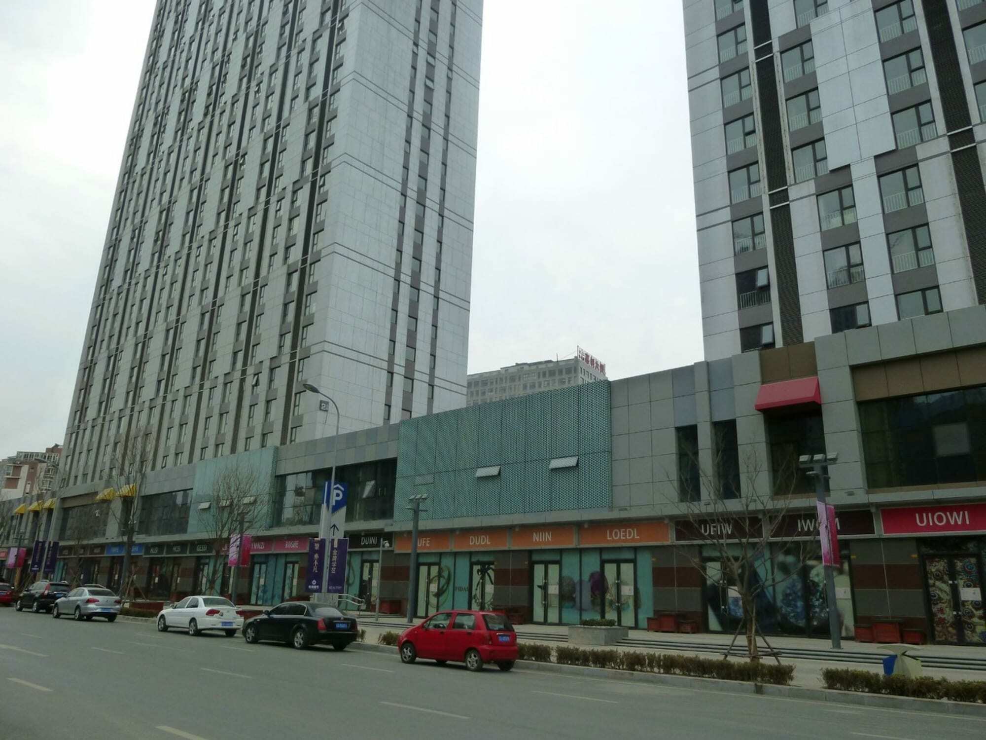 Dalian Best Apartment 외부 사진